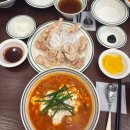 초마소관
