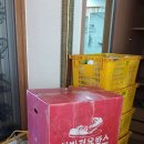 보금광고 이미지