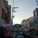 윤성식육점