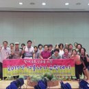 마북동 주민센터 이미지