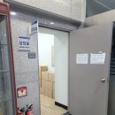 국제뇌교육종합대학원대학교 | 뇌교육 대학원 석사 졸업시험