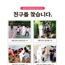 아이들세상어린이집 이미지