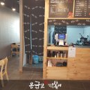 응급실국물떡볶이김해장유