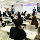 장애인 평생학습 관계자 역량강화 교육 이미지