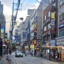 명륜1번가2 네이버블로그