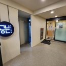 카페94번길 이미지
