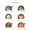 인더비엣 네이버블로그