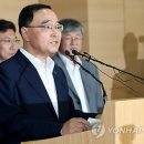 총리떡볶이 이미지