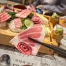 오대양참치 이미지