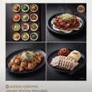자연별곡 | [안양맛집]자연별곡/안양 평촌 뉴코아 한식뷔폐 자연별곡 후기(내돈내산)