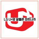 에이와이엘