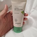 스킨푸드 - 창녕군 낙동로 505 | 스킨푸드 무기자차 선크림 내돈내산 후기 순한데 보송한 데일리템