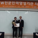 (주)한경닷컴 한국경제