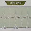 대광세탁소 이미지