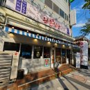구영리 와촌식당 | 울산 구영리 맛집 와촌식당 고기부터 식사까지 완벽한 구영리 고기집