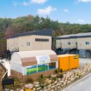 플렉스 펜션 이미지