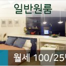 이재관내과의원 이미지