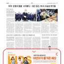 (주)꿈드림키즈