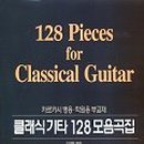 봉곡동128 이미지