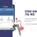 디비(DB)PC 네이버블로그