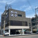 자매국수 이미지