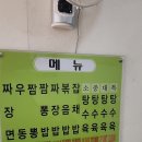 연제루