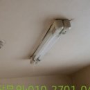 재철물점 이미지