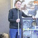 아시안빌리어드