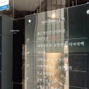 김태숙소아과 네이버블로그