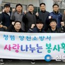 구립양천어르신요양센터 이미지