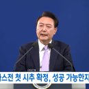 대왕전자 이미지