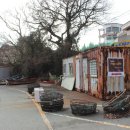 수치마을회관 이미지