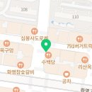 미정국수0410 부산화명역 네이버블로그