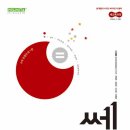 경산여자고등학교 이미지