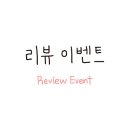 은이네 네이버블로그