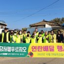 청룡동-4 이미지