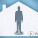 한려가구