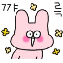 요거트아이스크림의정석순천 - 순천시 조례못등3길 3-20 | 요거트아이스크림의정석순천
