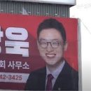 영진의원 이미지