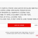 청구의료기상사 이미지