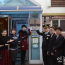 예담 어린이집 이미지