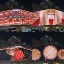 신세계 | 명동 신세계백화점 본점 미디어파사드 언제까지 명당 추천 시간 기간