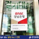 하나종합광고사 이미지