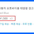 천사랑마트 이미지