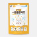시트로 이미지