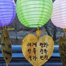 동학사삼거리~계룡시 경계 | 겨울 계룡산 산행기 (동학사 1코스/원점회귀)