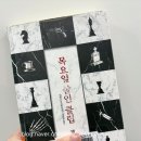 라비뛰드 이미지