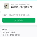 [서울 마포] 데이트하기 좋은 양식 브런치 맛집 찐 추천 “해옫 연남”