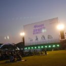 2021 강변영화제 이미지