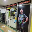 대무체육관 이미지